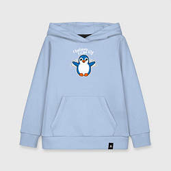 Детская толстовка-худи Fly penguin