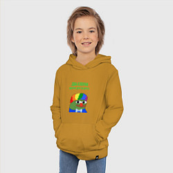 Толстовка детская хлопковая Два клоуна смотрят друг на друга, цвет: горчичный — фото 2