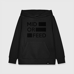 Толстовка детская хлопковая Mid or feed, цвет: черный