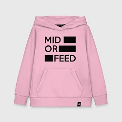 Толстовка детская хлопковая Mid or feed, цвет: светло-розовый