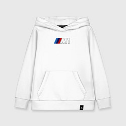 Толстовка детская хлопковая Bmw das auto, цвет: белый