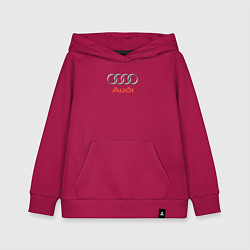 Толстовка детская хлопковая Audi brend, цвет: маджента