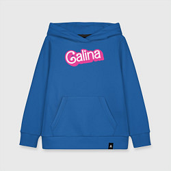 Толстовка детская хлопковая Galina - retro Barbie style, цвет: синий