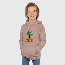 Толстовка детская хлопковая Ливси, цвет: пыльно-розовый — фото 2