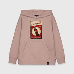 Толстовка детская хлопковая Nuka cola price, цвет: пыльно-розовый