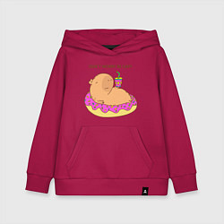 Толстовка детская хлопковая Капибара dont worry be capy, цвет: маджента