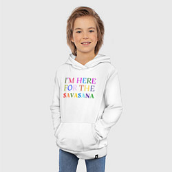 Толстовка детская хлопковая Шавасана моя любимая поза, цвет: белый — фото 2