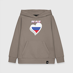 Толстовка детская хлопковая 56 регион Оренбургская область, цвет: утренний латте