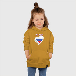 Толстовка детская хлопковая 90 регион Московская область, цвет: горчичный — фото 2