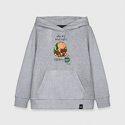 Толстовка детская хлопковая Капибара в одеяле, цвет: меланж