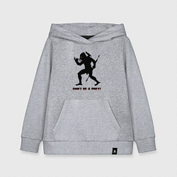 Толстовка детская хлопковая Космический охотник, цвет: меланж