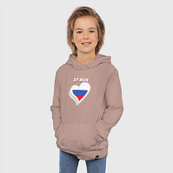 Толстовка детская хлопковая 37 регион Ивановская область, цвет: пыльно-розовый — фото 2