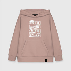Толстовка детская хлопковая Еда сон серфинг, цвет: пыльно-розовый