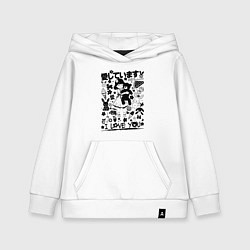 Толстовка детская хлопковая MoMo - девочка с плюшевым медведем 1, цвет: белый