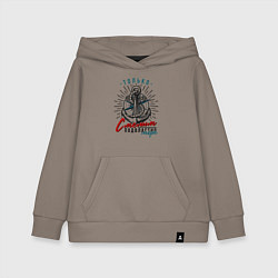 Детская толстовка-худи Подвластно море только смелым