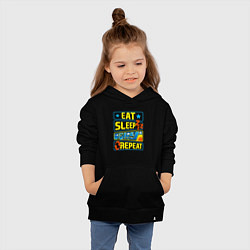 Толстовка детская хлопковая Eat sleep fly, цвет: черный — фото 2