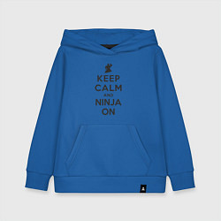 Толстовка детская хлопковая Keep calm and ninja on, цвет: синий