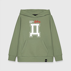 Толстовка детская хлопковая Давид человек с большой буквы, цвет: авокадо