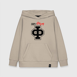 Толстовка детская хлопковая Фёдор - человек с большой буквы, цвет: миндальный
