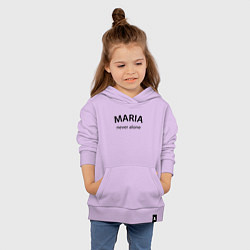 Толстовка детская хлопковая Maria never alone - motto, цвет: лаванда — фото 2