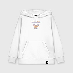Толстовка детская хлопковая I feel fine, цвет: белый