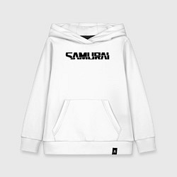 Детская толстовка-худи Киберпанк - черная надпись Samurai