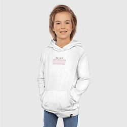 Толстовка детская хлопковая Relax спокойствие, цвет: белый — фото 2