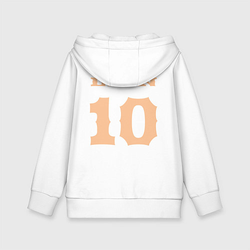 Детская толстовка-худи Львиный футбол / Белый – фото 2