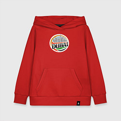 Толстовка детская хлопковая Мой Дубай, цвет: красный