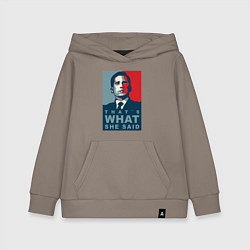 Толстовка детская хлопковая Thats what she said - the office, цвет: утренний латте