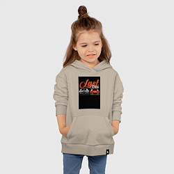 Толстовка детская хлопковая Форсаж последний заезд, цвет: миндальный — фото 2