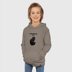 Толстовка детская хлопковая Хитрый и прекрасный деспот, цвет: утренний латте — фото 2