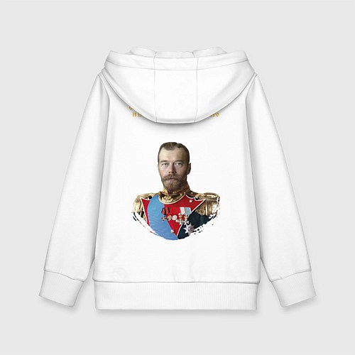 Детская толстовка-худи Сокрушу пред ним врагов его КЦК желтый / Белый – фото 2