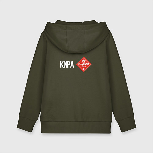 Детская толстовка-худи Кирагаз / Хаки – фото 2