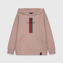 Толстовка детская хлопковая Гусси - полосы, надпись, цвет: пыльно-розовый