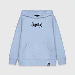 Толстовка детская хлопковая Spookid - жуткий ребёнок, цвет: мягкое небо