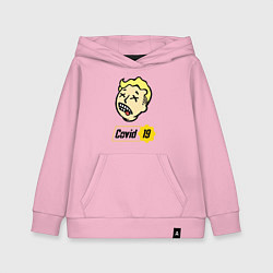 Толстовка детская хлопковая Vault boy - covid 19, цвет: светло-розовый