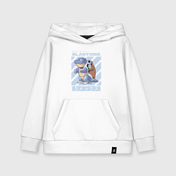 Толстовка детская хлопковая Покемоны Бластойз Blastoise, цвет: белый