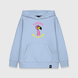 Толстовка детская хлопковая Flamingo all the way, цвет: мягкое небо