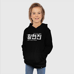 Толстовка детская хлопковая Хван Хенджин stray kids, цвет: черный — фото 2