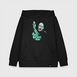 Толстовка детская хлопковая И вам всего хорошего, цвет: черный