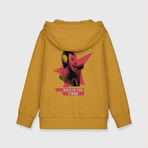 Детская толстовка-худи Back in the USSR - песня Битлз / Горчичный – фото 2