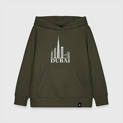 Толстовка детская хлопковая City - Dubai, цвет: хаки