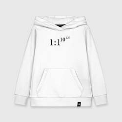 Толстовка детская хлопковая Вероятность взрывного создания вселенной Роджера П, цвет: белый