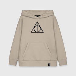 Толстовка детская хлопковая Дары смерти лого Гарри Поттер, цвет: миндальный