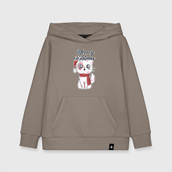 Толстовка детская хлопковая Christmas Cat, цвет: утренний латте
