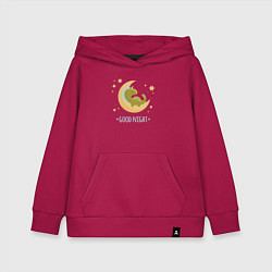 Толстовка детская хлопковая Динозаврик спит на луне, цвет: маджента