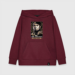 Толстовка детская хлопковая Lincoln gangster, цвет: меланж-бордовый