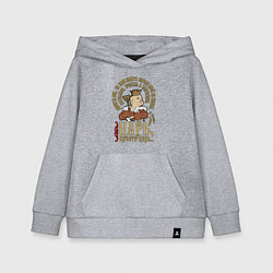 Толстовка детская хлопковая Просто царь, цвет: меланж