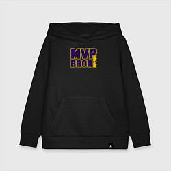 Толстовка детская хлопковая Lebron James MVP, цвет: черный